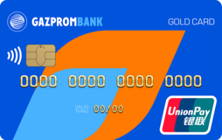 Именная карта газпромбанка unionpay